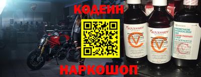 прущая мука Гай