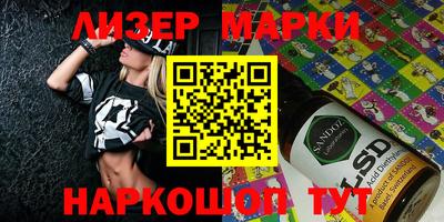 mdma Гатчина