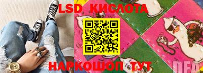 каннабис Балашиха