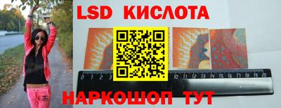 прущая мука Гай
