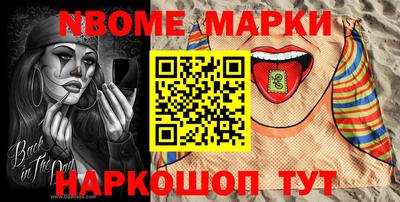 прущая мука Гай