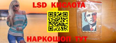mdma Гатчина