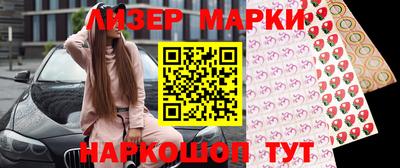 прущая мука Гай