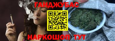 спиды Гагарин
