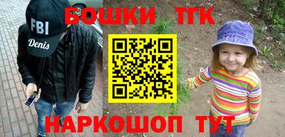бутират Заволжье