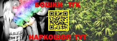 спиды Гагарин