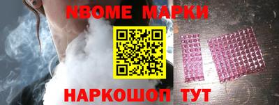 mdma Гатчина