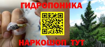 мефедрон VHQ Балаково