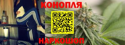 прущая мука Гай