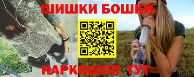 прущая мука Гай