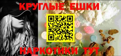 спиды Гагарин