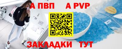 прущая мука Гай