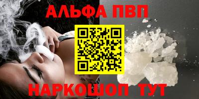 mdma Гатчина