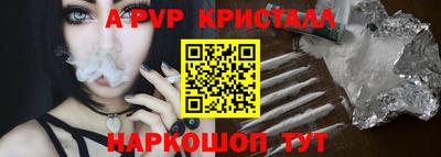 mdma Гатчина