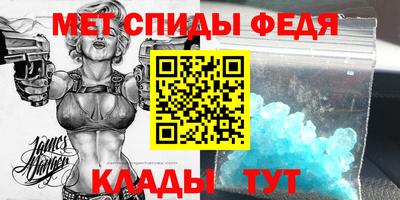 прущая мука Гай