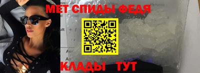 каннабис Балашиха