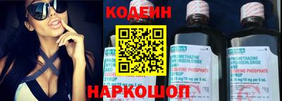 спиды Гагарин