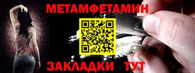 mdma Гатчина