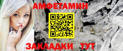 mdma Гатчина