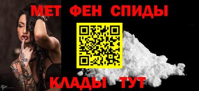 каннабис Балашиха