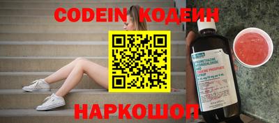 прущая мука Гай