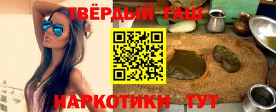 mdma Гатчина