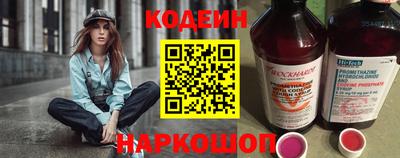mdma Гатчина
