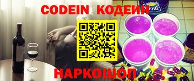 прущая мука Гай