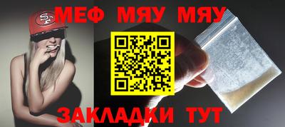 спиды Гагарин