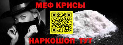 спиды Гагарин