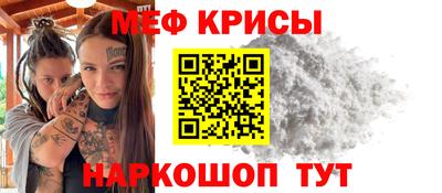 спиды Гагарин