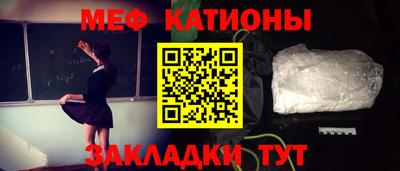 прущая мука Гай