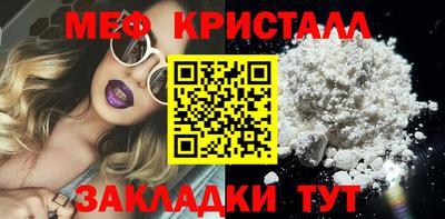 прущая мука Гай