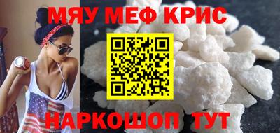 спиды Гагарин