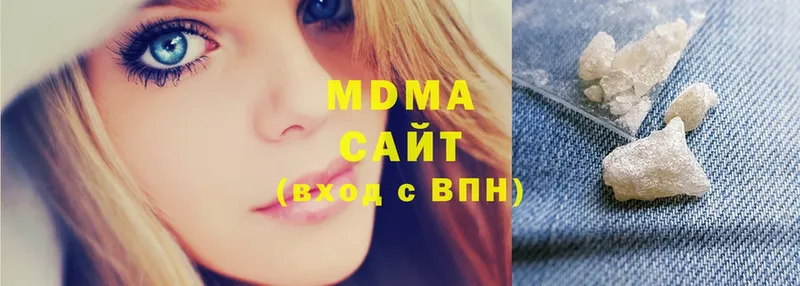 где продают наркотики  Железногорск  МДМА crystal 