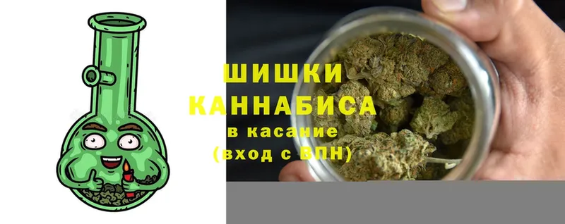 Канабис планчик  где продают   Железногорск 